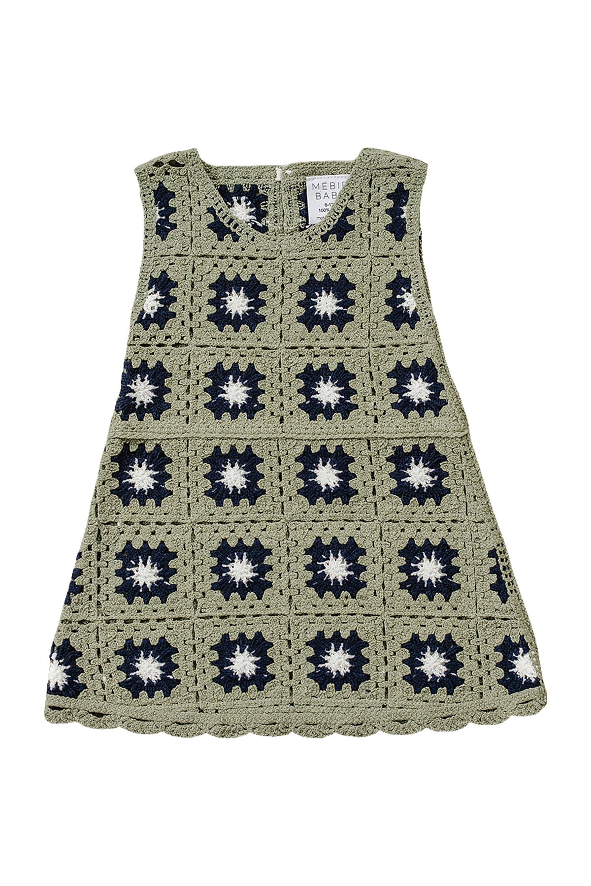 Mebie Baby  Crochet Cover Up Dress | 100% Cotton